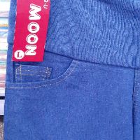 VB. quần bầu Dài kaki thun (40kg-65kg)