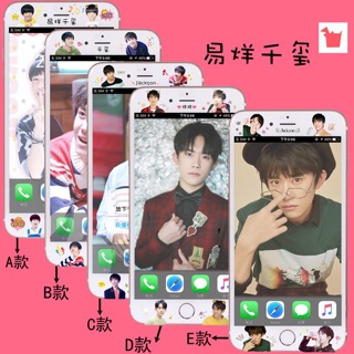 (Order) Cường lực điện thoại Tfboys