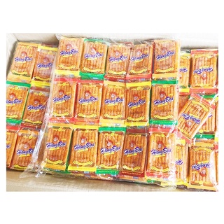 Pò miếng Hằng đại mini