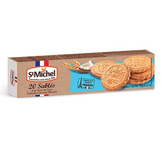 Bánh Quy Dừa Giòn hiệu St Michel hộp 120g