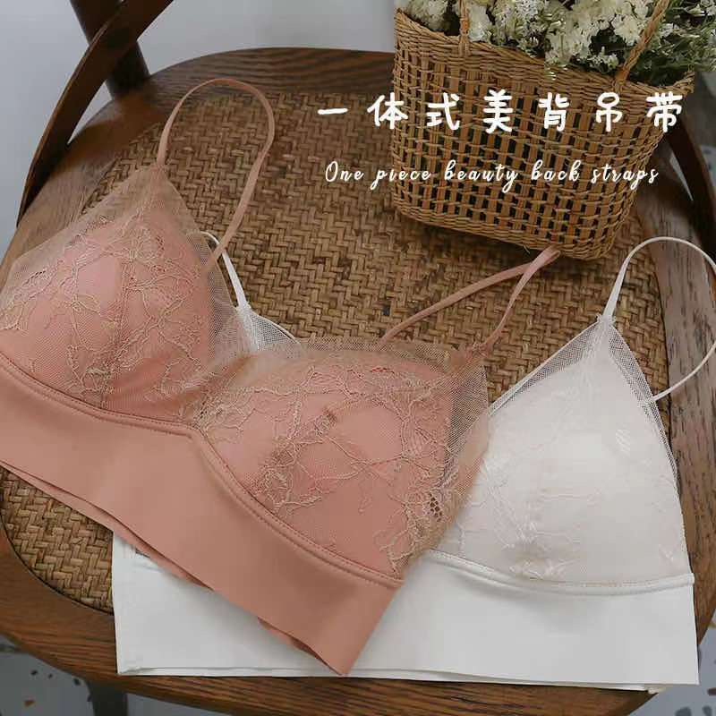 Bán Chạy!F &amp; X Áo Lót Vải Lụa Bóng Mỏng Không Đường May Lưng Siêu Mỏng Thoải Mái Thời Trang Mùa Hè Cho Nữ