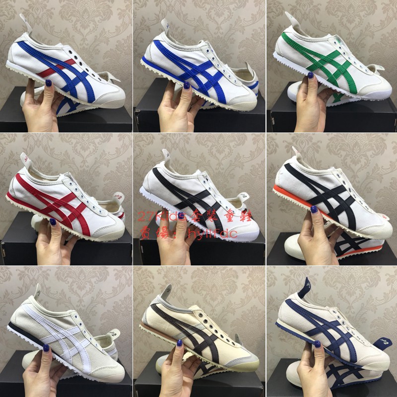 Giày Asics Asics Ghost Tiger Onitsuka Tiger Thiết Kế Thoải Mái Phong Cách Retro Nhật Bản