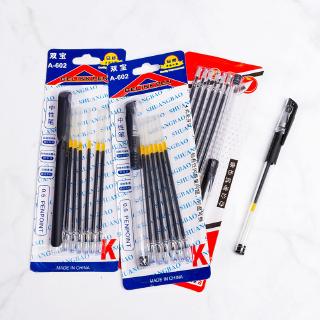Bộ Bút Mực Gel 1 + 6 / 1 / 6 Lõi Chuyên Dùng Cho Học Sinh