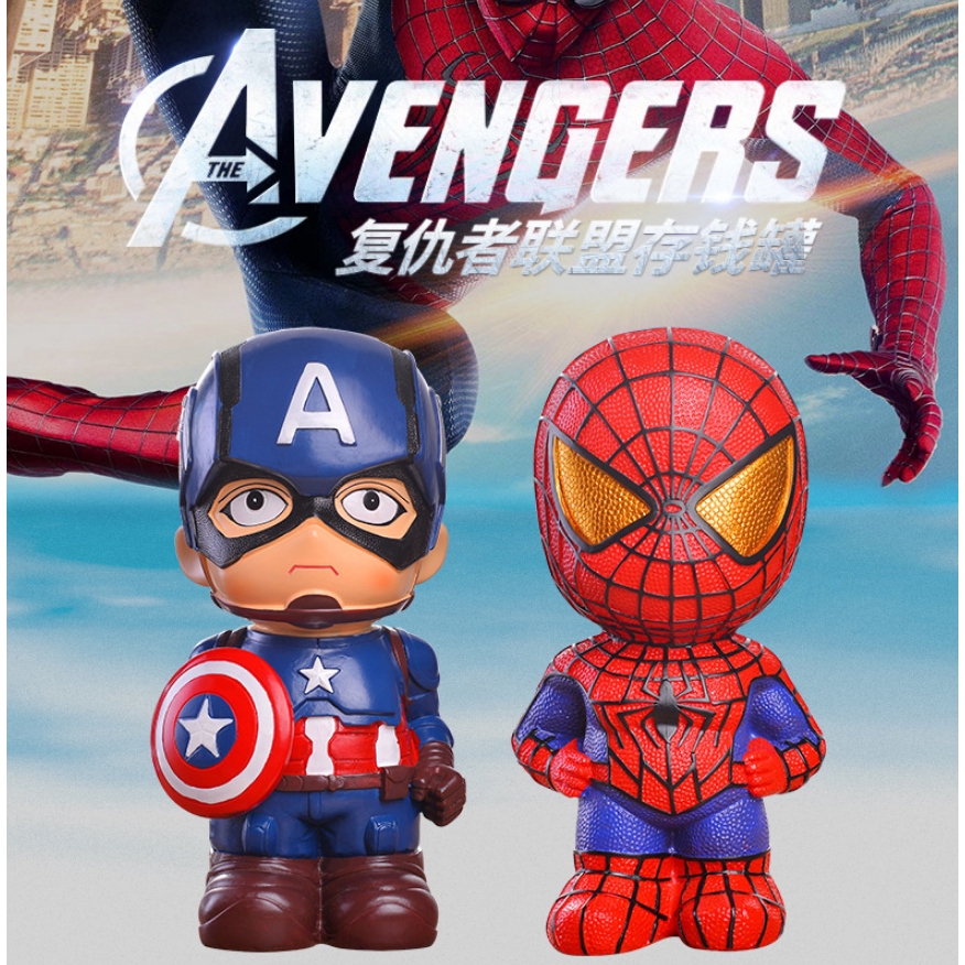 The Avengers Series Spiderman Captain America Piggy Bank Saving Money Box Toy Coin