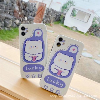 Ốp iPhone Gấu Lucky iPhone 7Plus/8Plus/X/Xs Max/11/11 Pro Max - ốp iphone