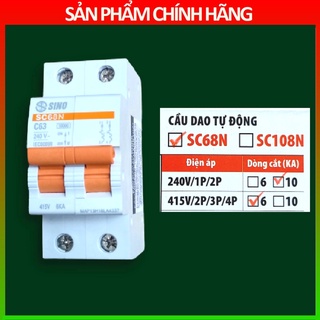 Át đôi SINO S19 16A 20A 25A 32A 40A 50A 63A chính hãng