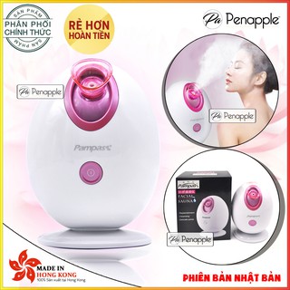 MÁY XÔNG HƠI DA MẶT HÌNH QUẢ TRỨNG CAO CẤP TÁI TẠO DA  NGĂN NGỪA LÃO HÓA - MÀU TRẮNG HỒNG