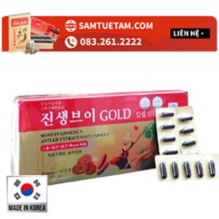 Viên hồng sâm💖freeship💖viên hồng sâm linh chi nhung hươu hàn quốc 60 viên tuetam7uyj1 phân phối chính thức