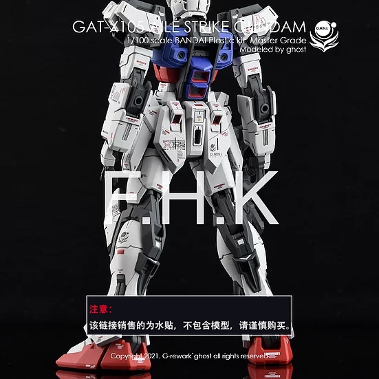 Decal Dán Trang Trí Xe Hơi GHOST MG 1 / 100 RM Aile Strike Ver.Rm Chất Lượng Cao