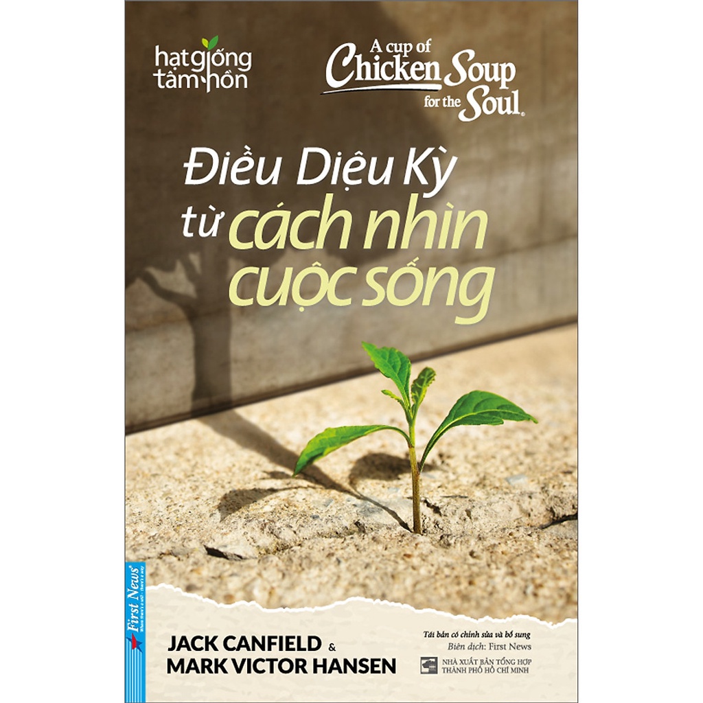 Sách - Combo Điều Diệu Kỳ Từ Cách Nhìn Cuộc Sống + Gieo Niềm Tin Cuộc Sống - First News