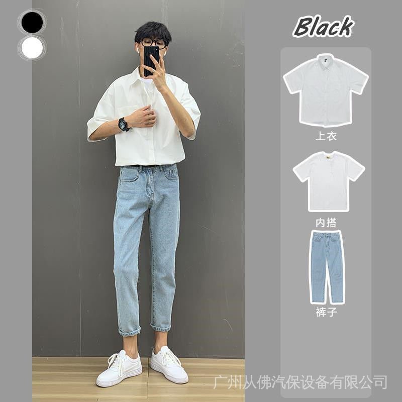 Áo Sơ Mi Tay Lửng Và Quần Jean Dài Thời Trang Mùa Hè Cho Nam