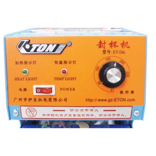 MÁY DẬP CỐC NHỰA ET- D6