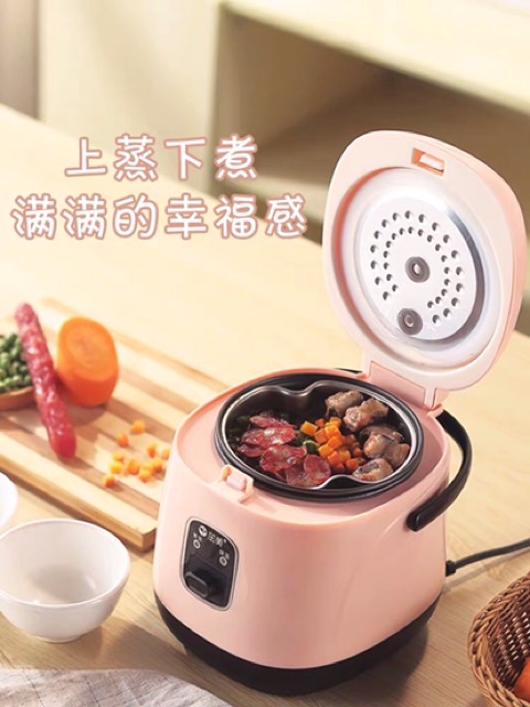[Có sẵn] Nồi cơm điện mini 1L hàng cao cấp | BigBuy360 - bigbuy360.vn
