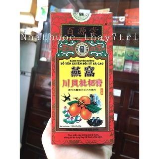 Cao giảm ho xuyên bối tỳ bà cao tổ yến