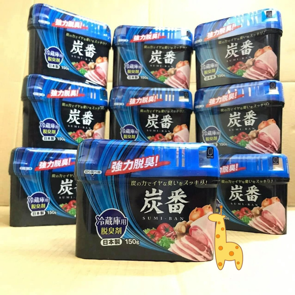Khử Mùi Tủ Lạnh Than Hoạt Tính Trà Xanh Sumi-Ban Kokubo Nhật Bản150g Khử Mùi An Toàn Hiệu Quả Cho Ngăn Mát Ngăn Đông