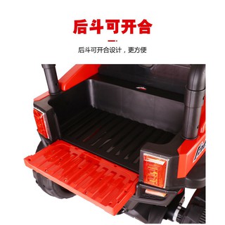 Xe ô tô điện trẻ em YT1688
