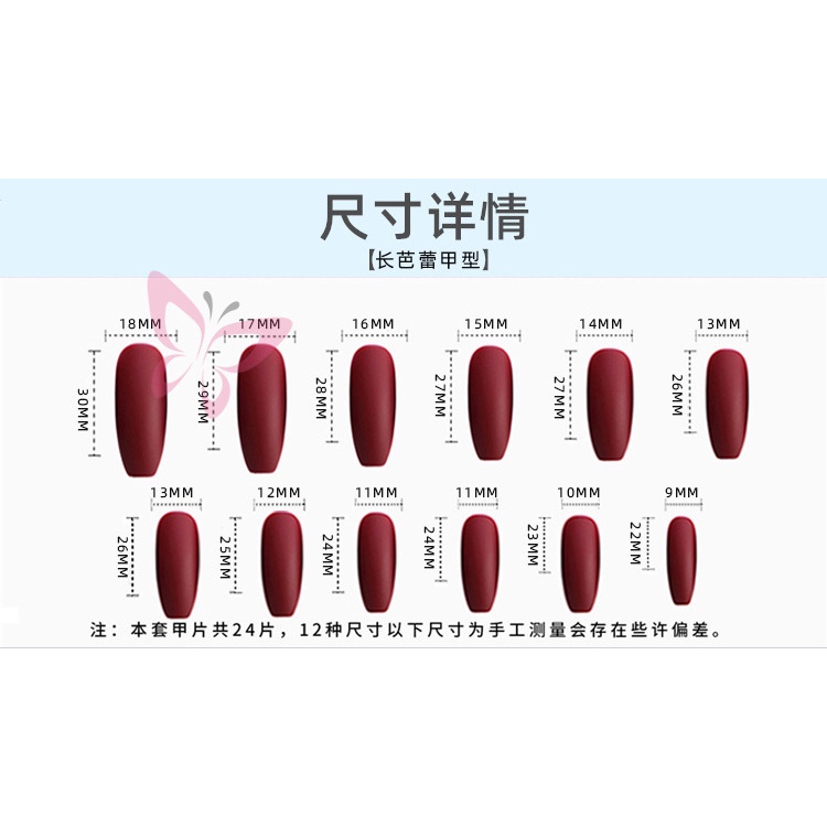 Set 24 Miếng Dán Móng Tay Trong Suốt Nina CS-93