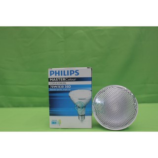 Philips CDM-R PAR30 70W/830 30D E27