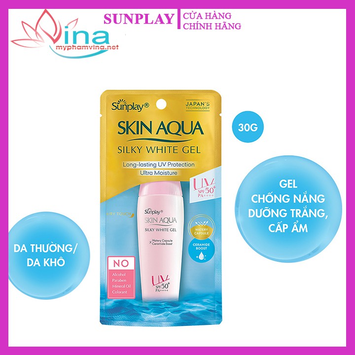 GEL CHỐNG NẮNG DƯỠNG DA TRẮNG MƯỢT SUNPLAY SKIN AQUA SILKY WHITE GEL SPF 50+, PA++++ 30G