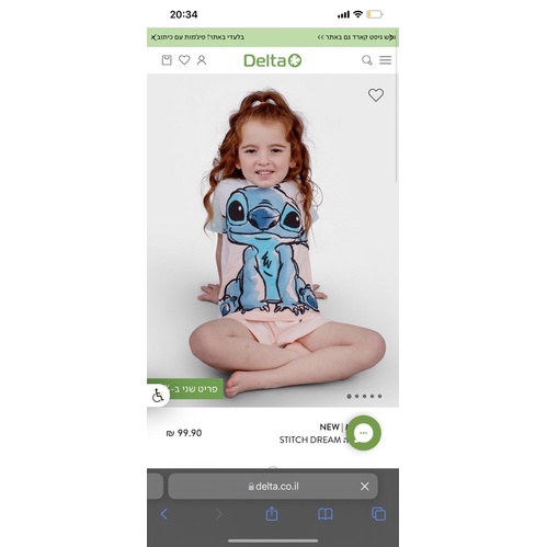 B162 - Bộ thun nhiều hình hoạt hình DT cộc cho mẹ và bé