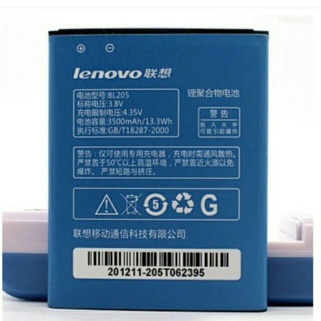 Pin Lenovo P770/ BL205 (bảo hành 3 tháng)