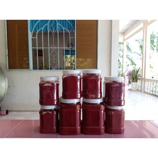 Nghệ Đỏ Vô Gà keo 0.5kg