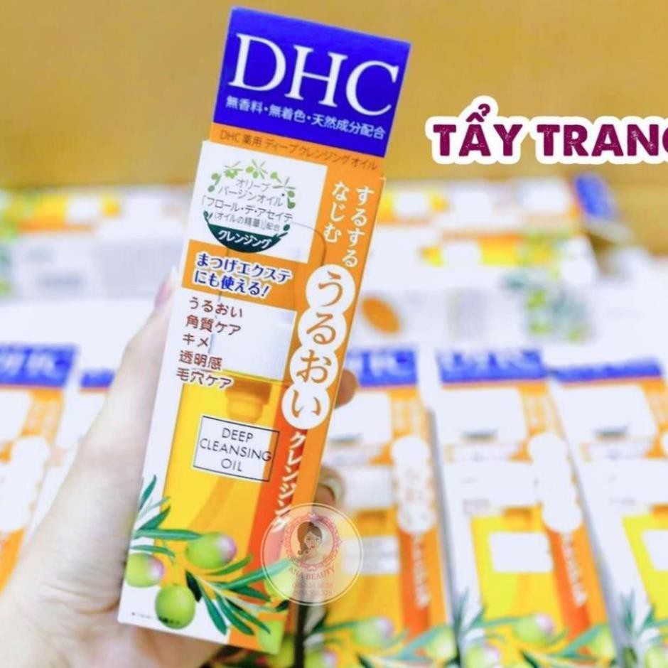 DẦU TẨY TRANG OLIVE DHC 70ml và 150ml Nhật