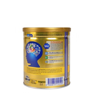 SỮA BỘT ENFAMAMA A+ VANI/SOCOLA 400G