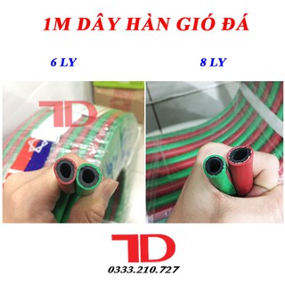 1M DÂY HÀN GIÓ ĐÁ, ỐNG DẪN KHÍ GAS