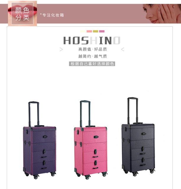 Cốp Đựng Đồ Trang Điểm ,Nail,Vali kéo