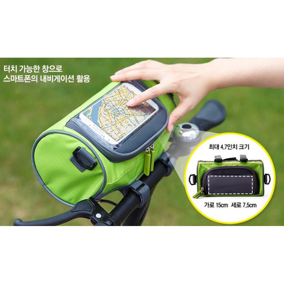 Túi đeo treo xe đạp cảm ứng điện thoại handlebar
