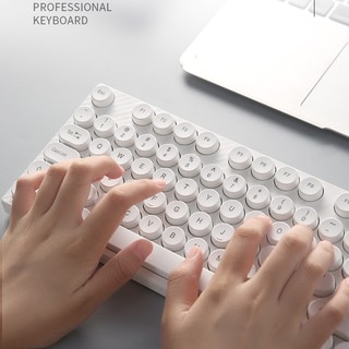 Bàn Phím Giả Cơ Inphic V520