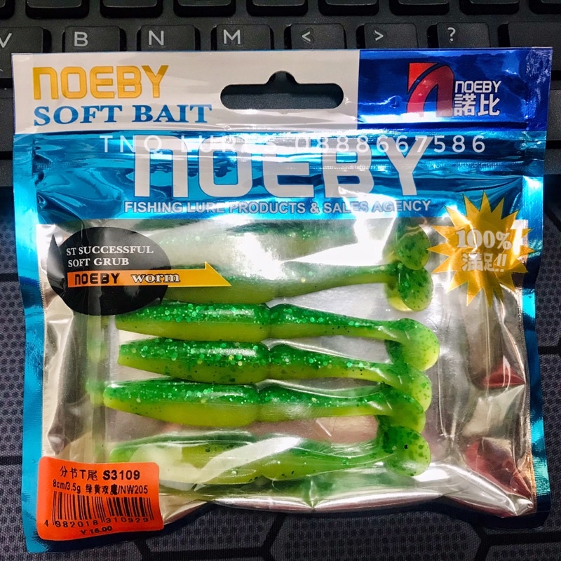 Mồi mềm Noeby S3109 - TNQ LURES