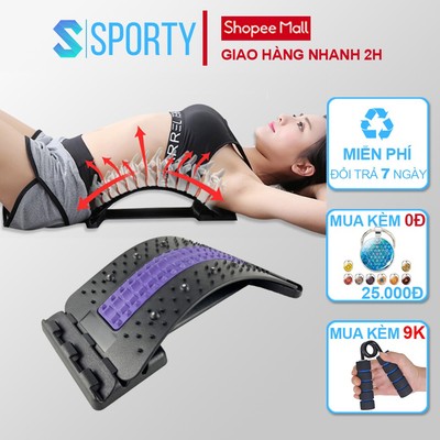 Máy massage lưng có nút từ tính, bảo vệ cột sống 3 tầng có đế điều chỉnh SPORTY YGW39