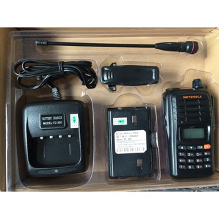 Bộ đàm Motorola GP 900 PLUS