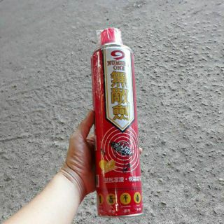 Bình xịt côn trùng 600ml