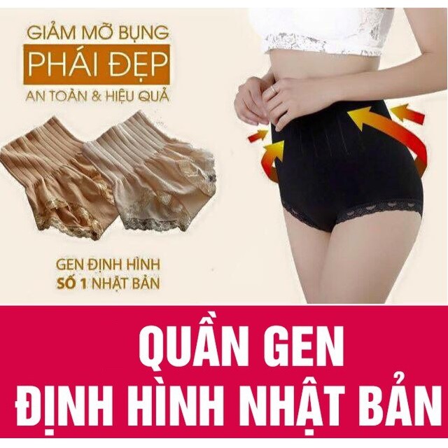 Quần gen nịt bụng định hình Munafie 2 in 1