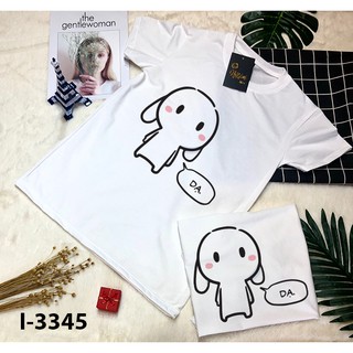 Áo thun tay ngắn Thỏ bảy màu (Mẫu 1) - I3345