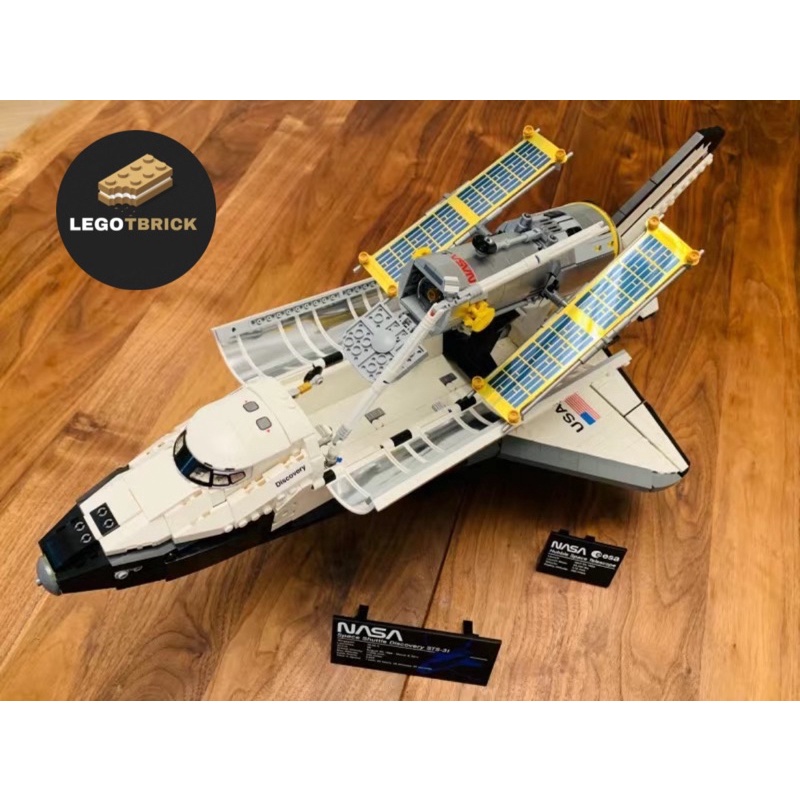 Đồ chơi lắp ráp mô hình thông minh King 63001 Nasa Space Shuttler Discovery - Tàu vũ trụ con thoi thám hiểm - Tbrick
