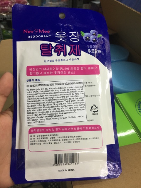 Túi treo thơm New Mee