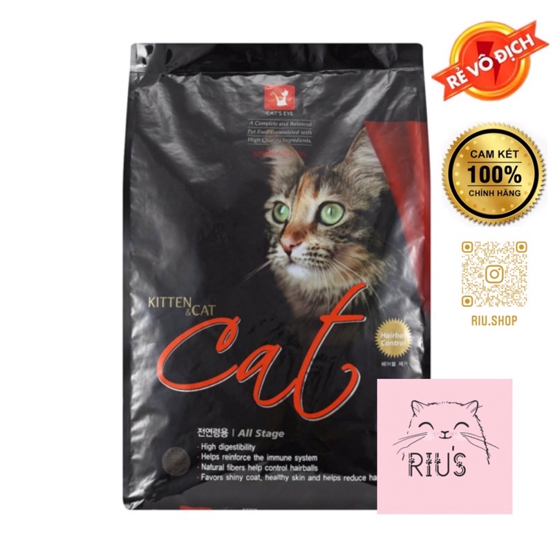 Thức ăn cho mèo hạt Cateye - 1kg