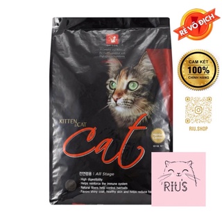 Thức ăn cho mèo hạt Cateye - 1kg