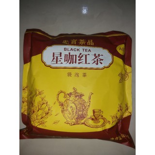 Trà vàng black tea Đài Loan 600g