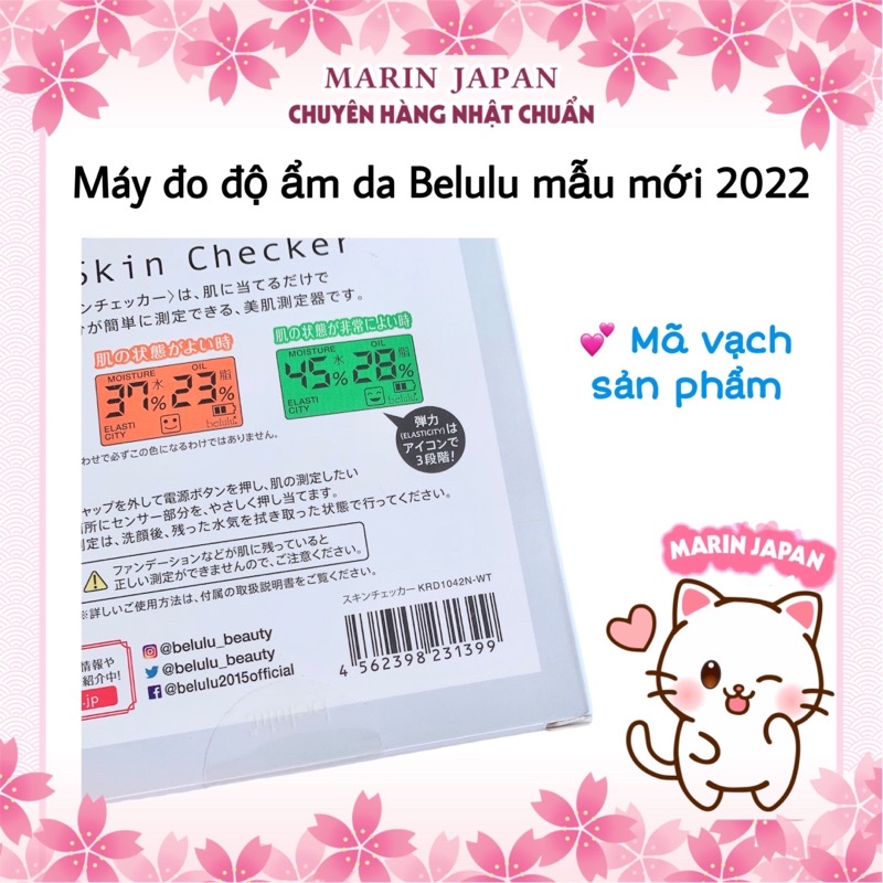 Máy đo độ ẩm da Belulu mẫu mới nhất Nhật Bản