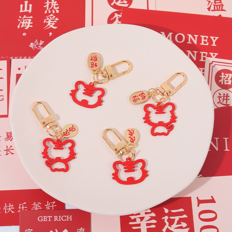 Móc khóa hình cọp dễ thương