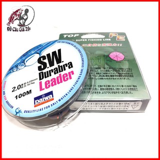 [Giá Rẻ] Dây Dù Câu Cá Daiwa SW Leader Chất Lượng
