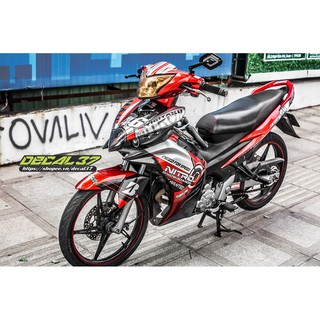 Tem Xe Exciter 135 Nitro