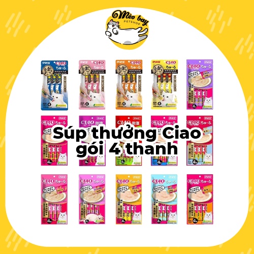 Súp thưởng cho mèo Ciao Churu gói 4 thanh đủ vị thơm ngon, hấp dẫn