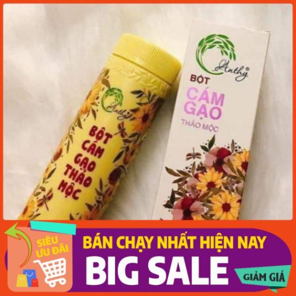 [FREESHIP + HÀNG CHÍNH HÃNG 100%] Bột Cám Gạo Thảo Mộc Anthy 150Gam