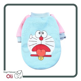 Áo Nỉ Ngắn Tay Cho Chó Mèo AONGAN04